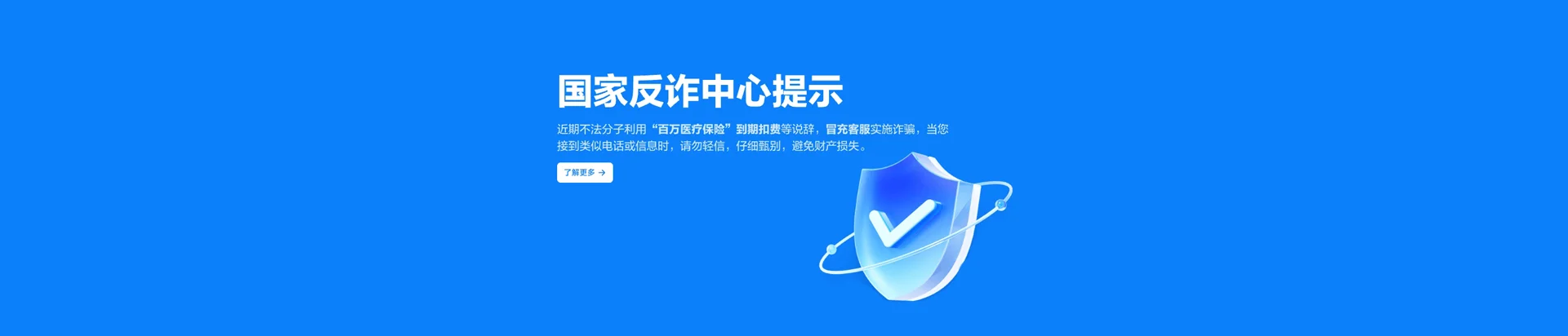 赫章移动宽带