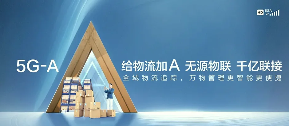 赫章赫章县哲庄镇 移动宽带