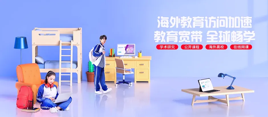 赫章赫章县妈姑镇 移动宽带